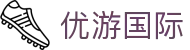 优游国际· (UB8)集团官方网站